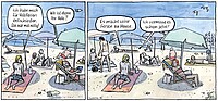 Velocomic